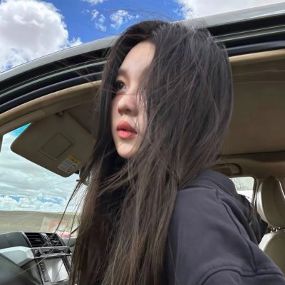 姐姐